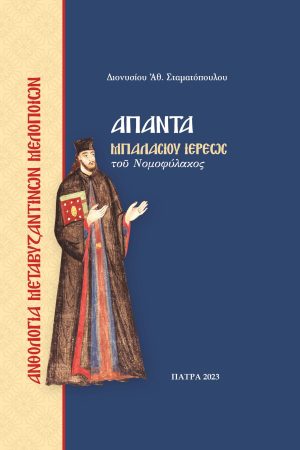 E-book 2