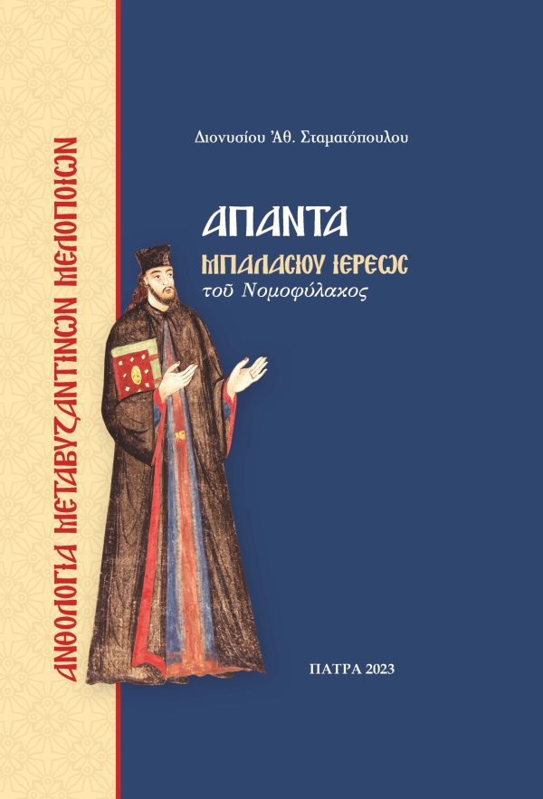 E-book 2