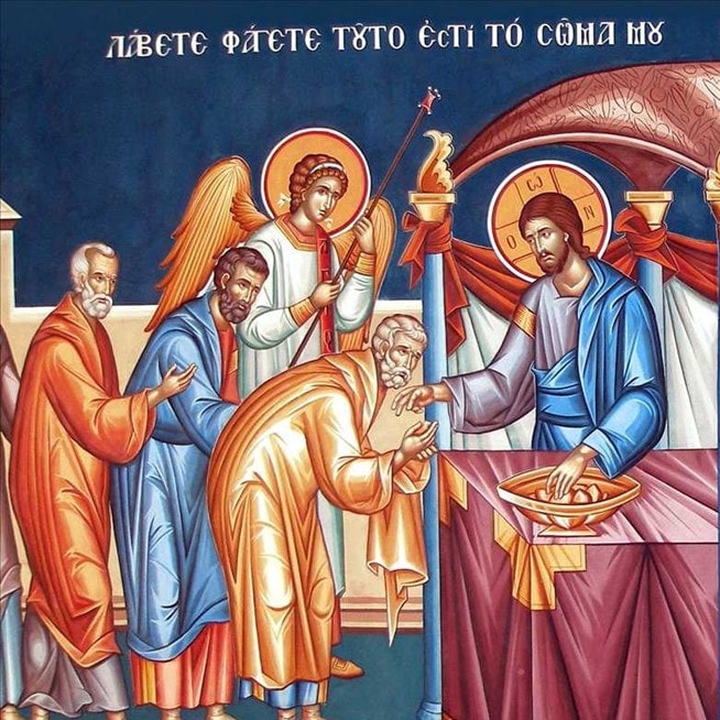 ΚΟΙΝΩΝΙΚΑ ΕΒΔΟΜΑΔΟΣ ΠΕΤΡΟΥ ΠΕΛΟΠΟΝΝΗΣΙΟΥ