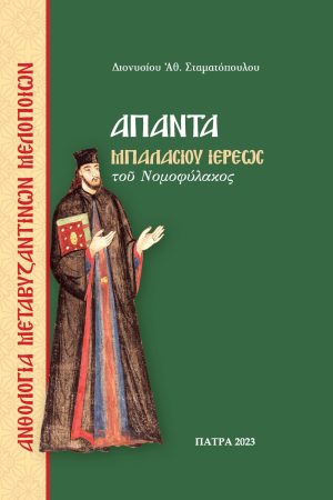 E-book 1