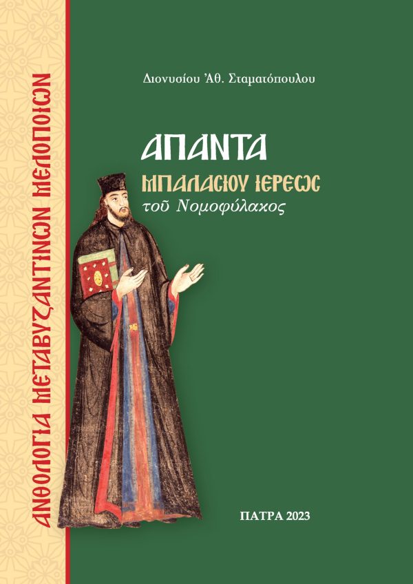 E-book 1