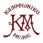kalofoniko_favicon