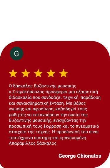 reviews-google-kalofoniko-mobile-03