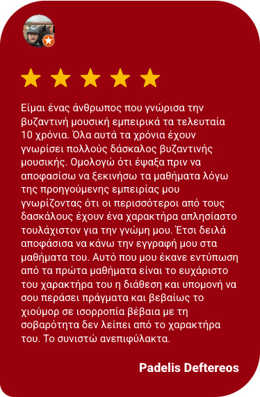 reviews-google-kalofoniko-mobile-07